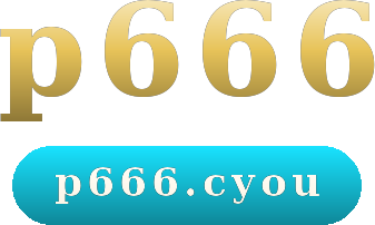 p666 logo